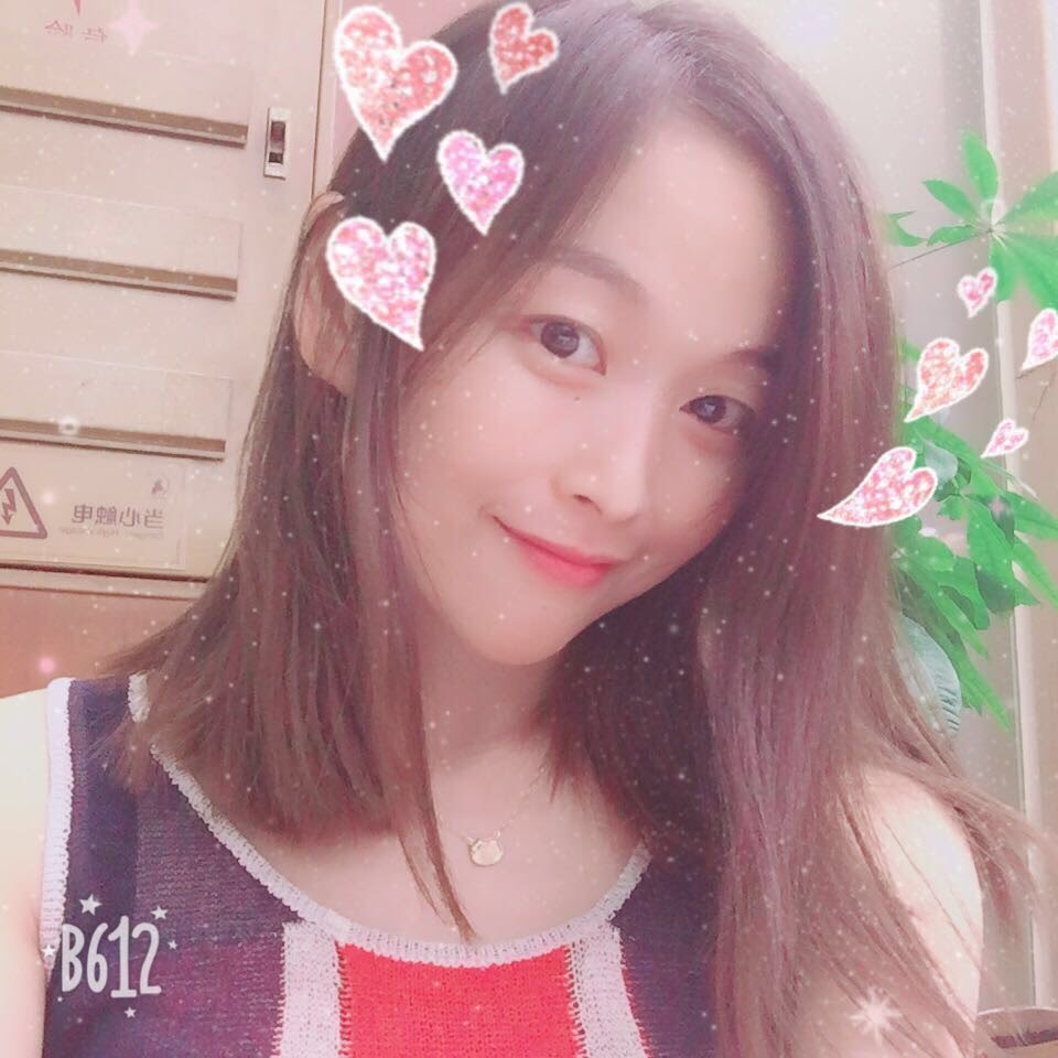 Nina profile pic