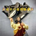 Old Chen profile pic