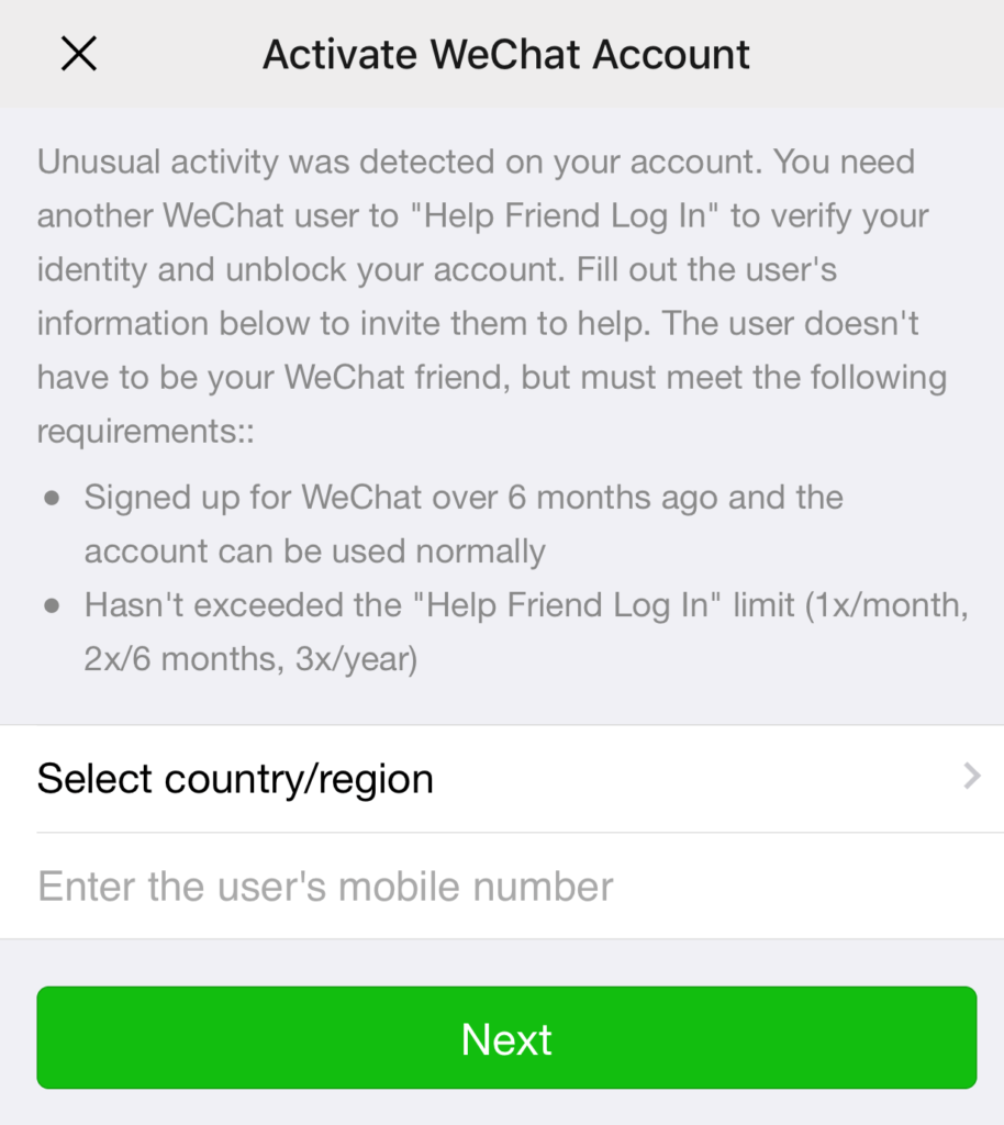 How to get your WeChat Account Verified post thumbnail