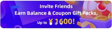 CnFans: Limited Time Event for new Affiliates thumbnail