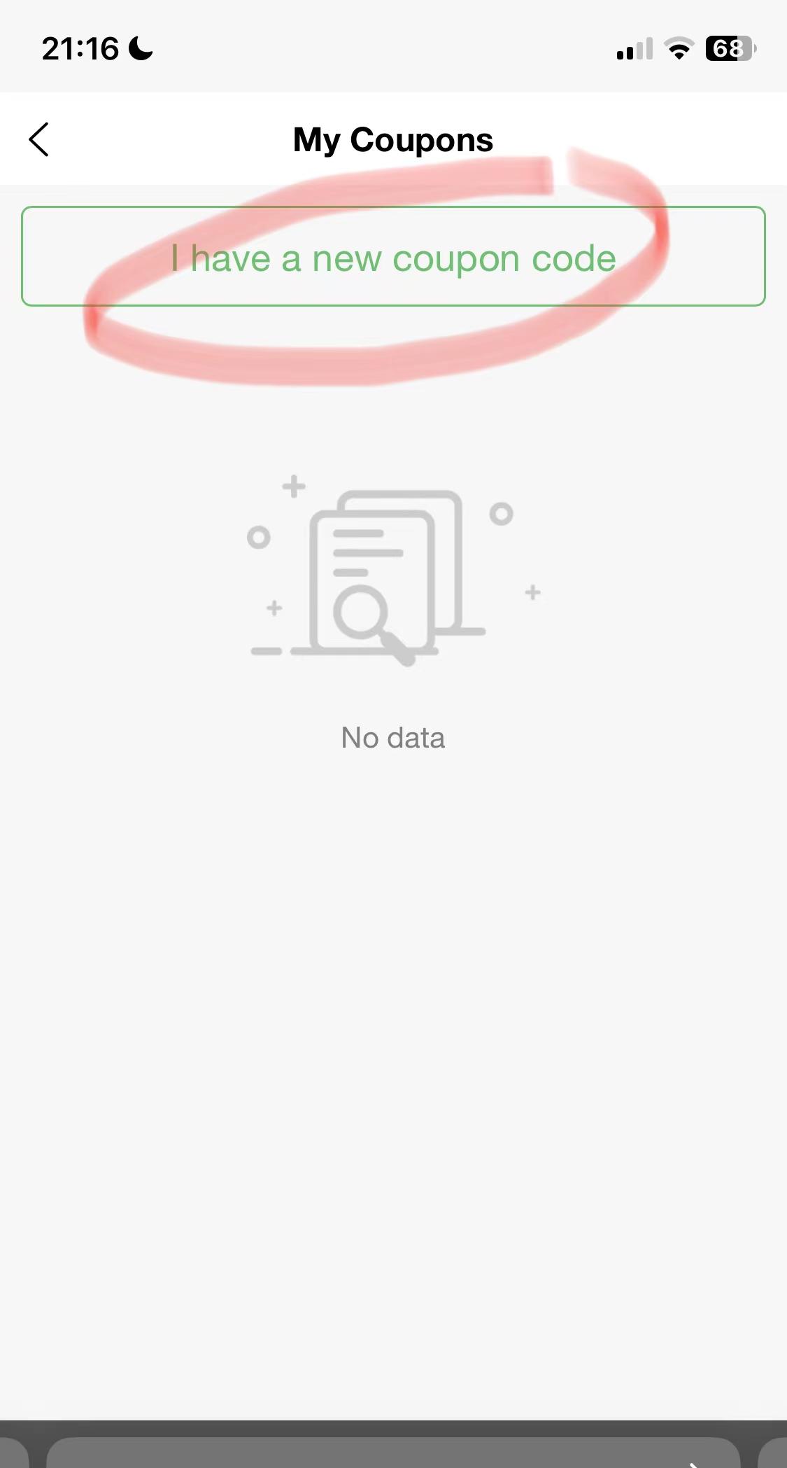screenshot that shows 'I have a new coupon code' button